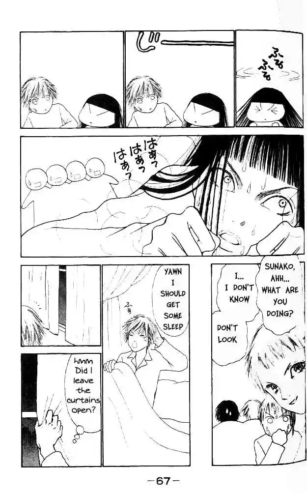 Yamato Nadeshiko Shichihenge 36