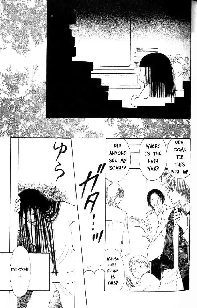 Yamato Nadeshiko Shichihenge 36