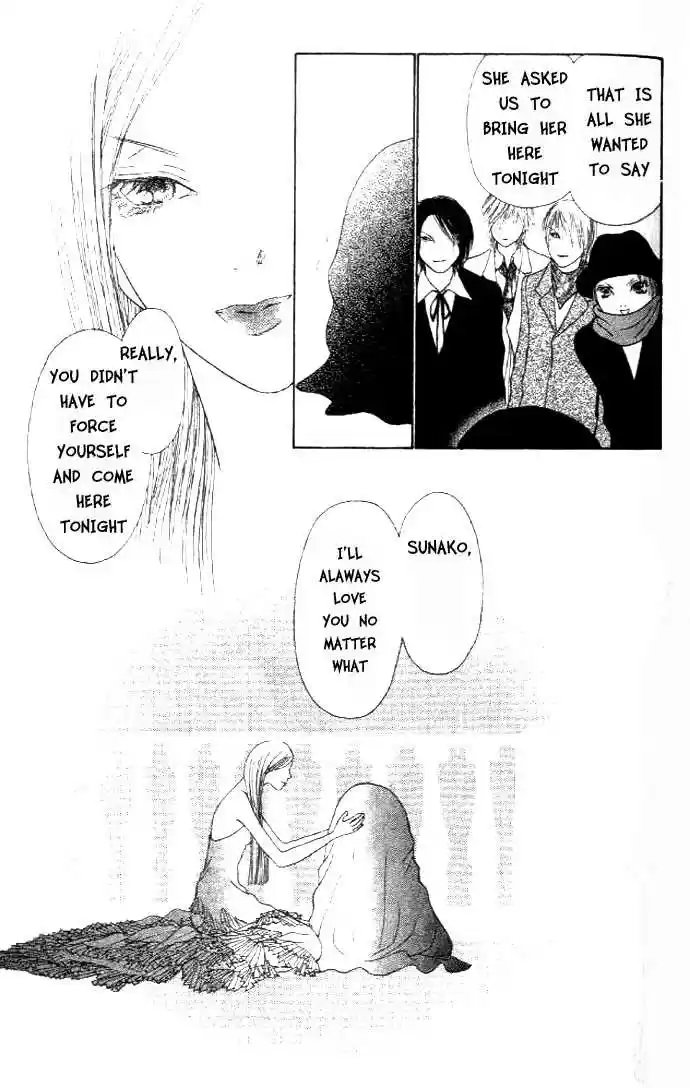 Yamato Nadeshiko Shichihenge 36