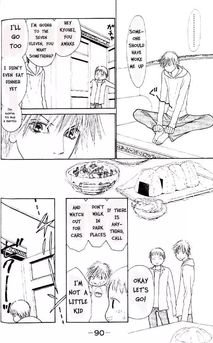 Yamato Nadeshiko Shichihenge 37