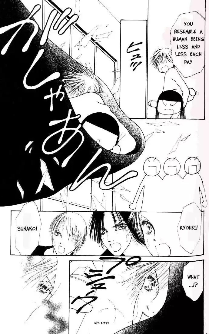 Yamato Nadeshiko Shichihenge 37