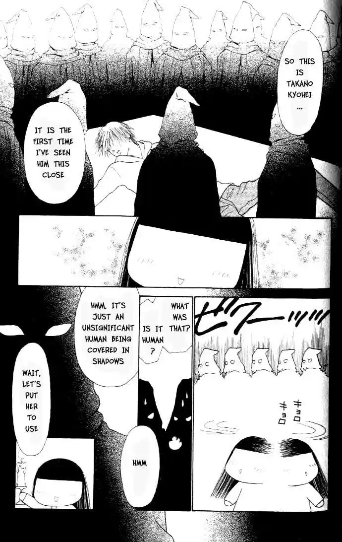 Yamato Nadeshiko Shichihenge 37