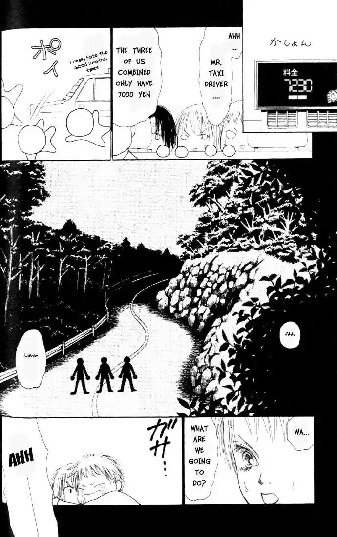 Yamato Nadeshiko Shichihenge 37