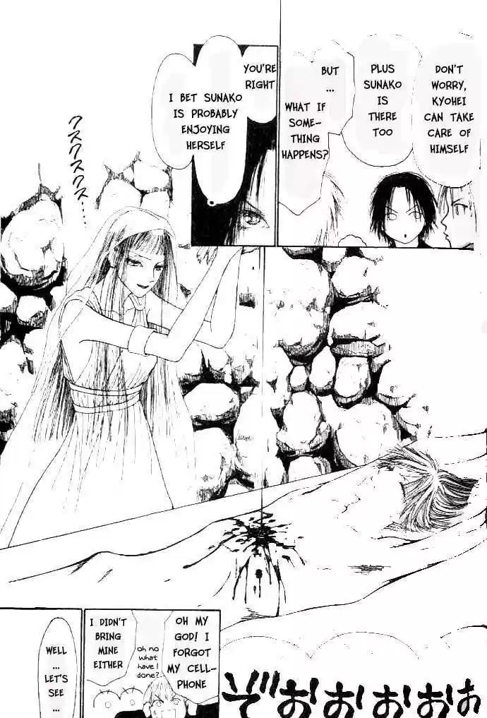 Yamato Nadeshiko Shichihenge 37