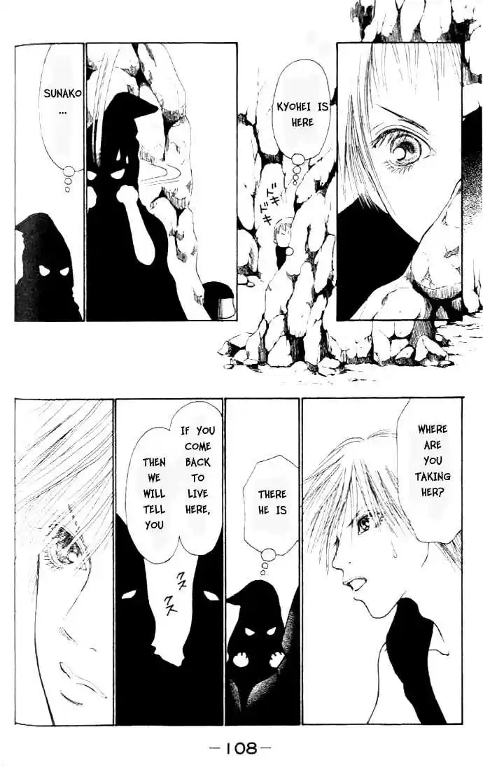 Yamato Nadeshiko Shichihenge 37