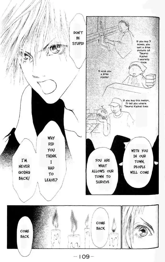 Yamato Nadeshiko Shichihenge 37