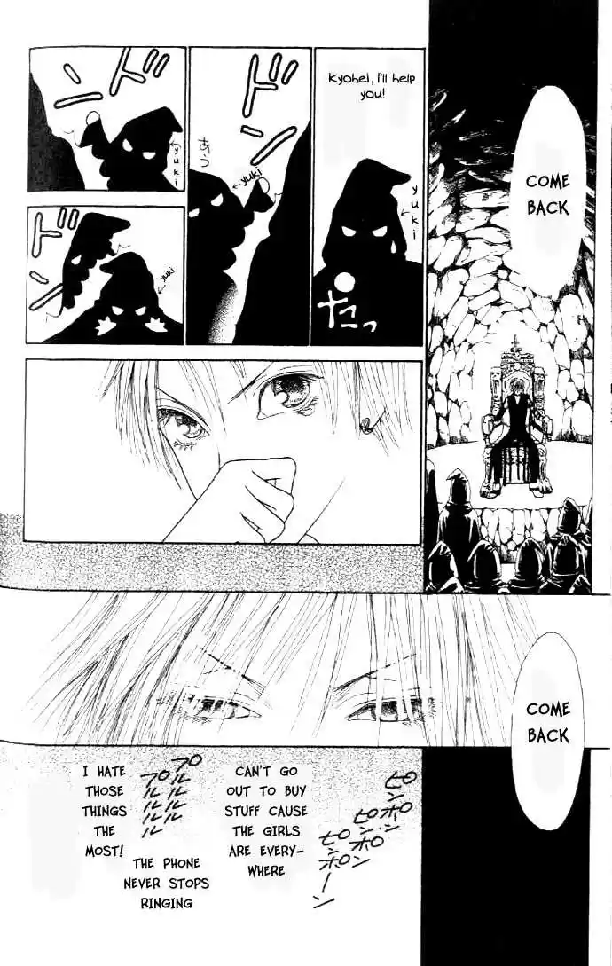 Yamato Nadeshiko Shichihenge 37