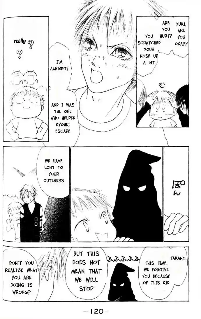 Yamato Nadeshiko Shichihenge 37