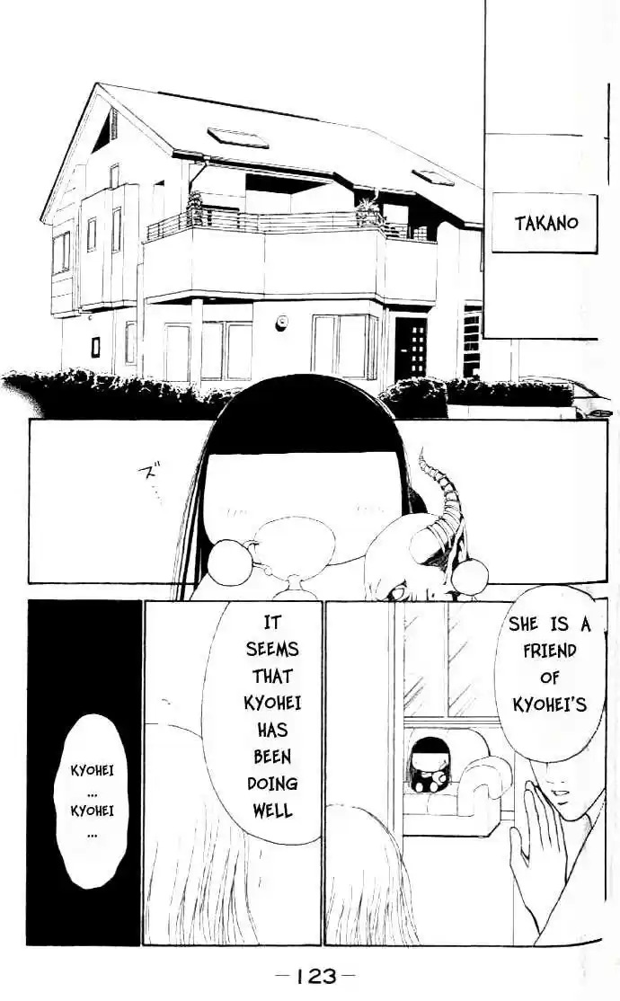 Yamato Nadeshiko Shichihenge 37