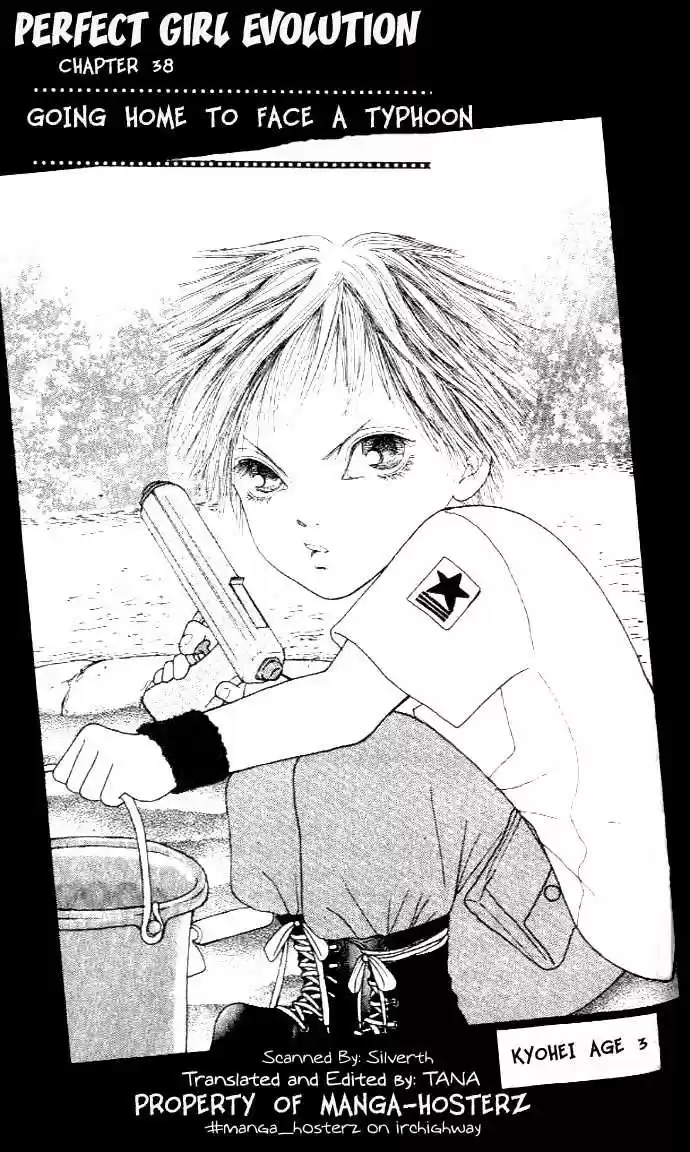 Yamato Nadeshiko Shichihenge 38