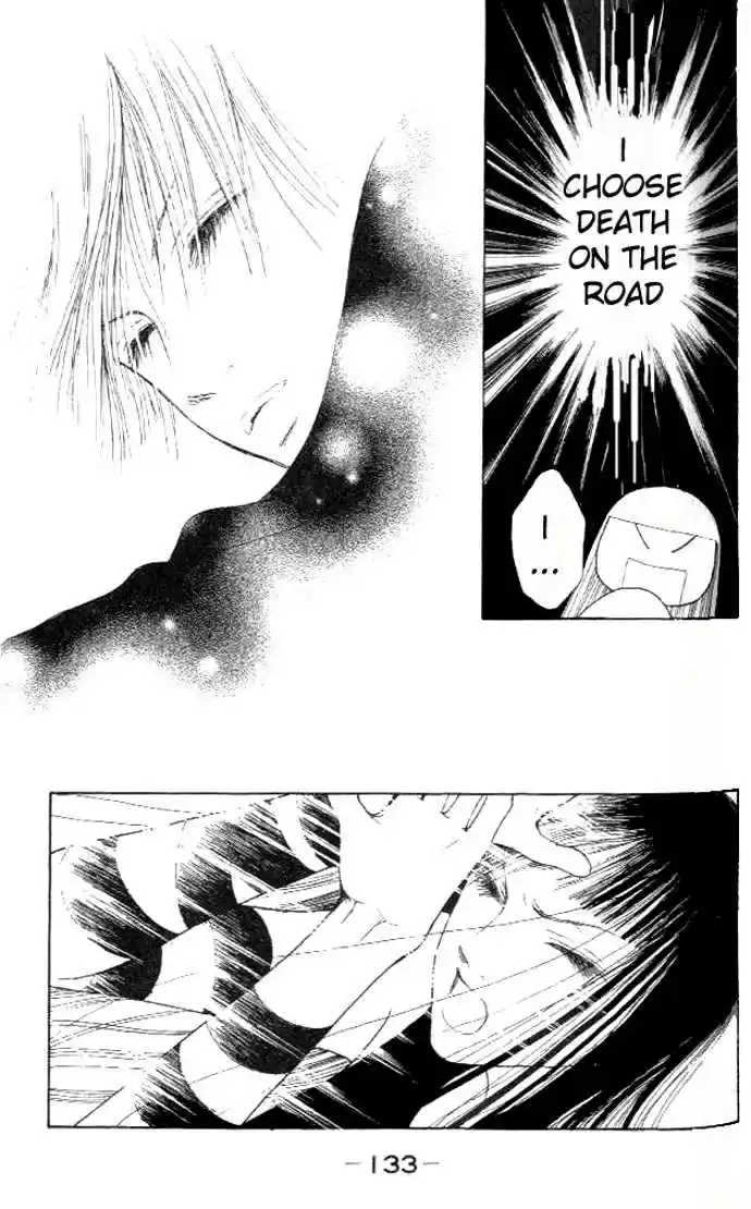 Yamato Nadeshiko Shichihenge 38