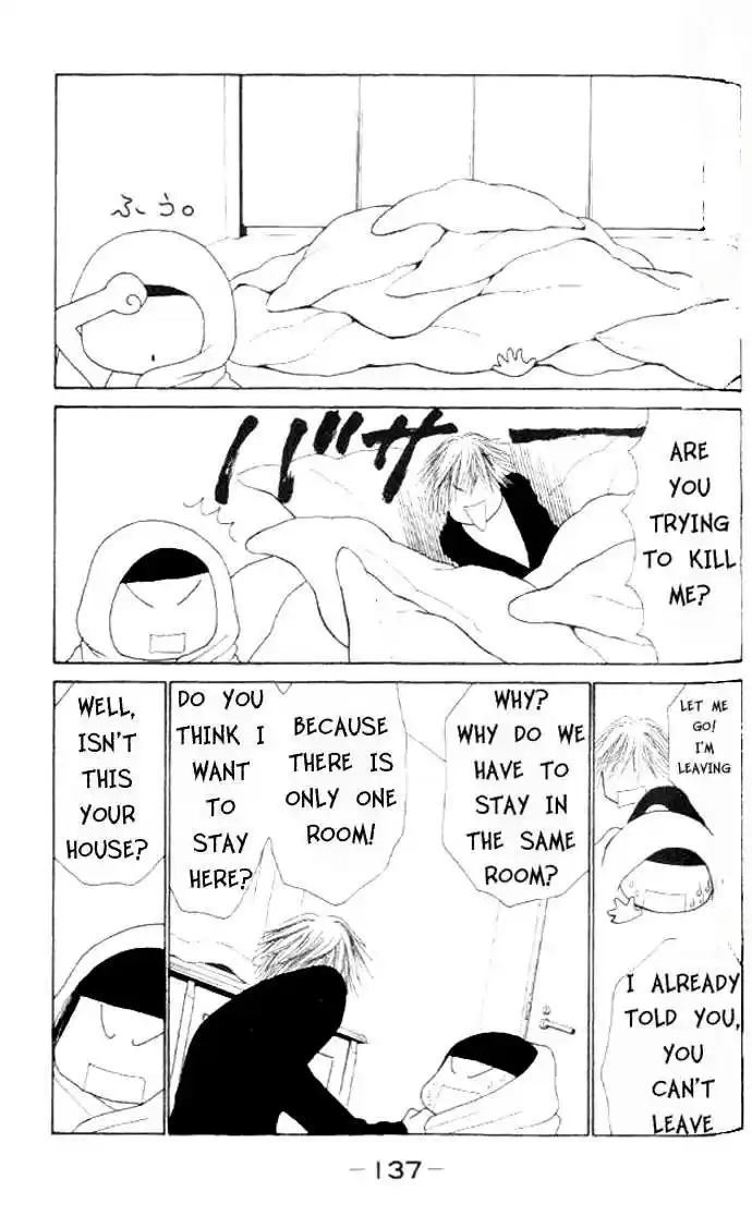 Yamato Nadeshiko Shichihenge 38