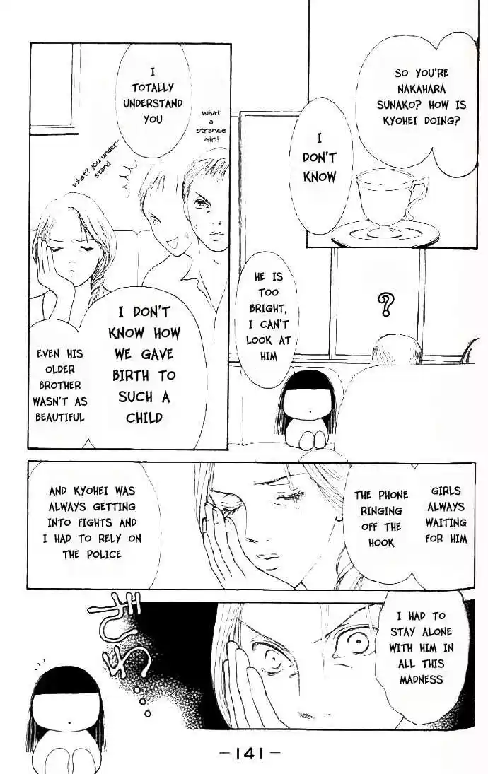 Yamato Nadeshiko Shichihenge 38