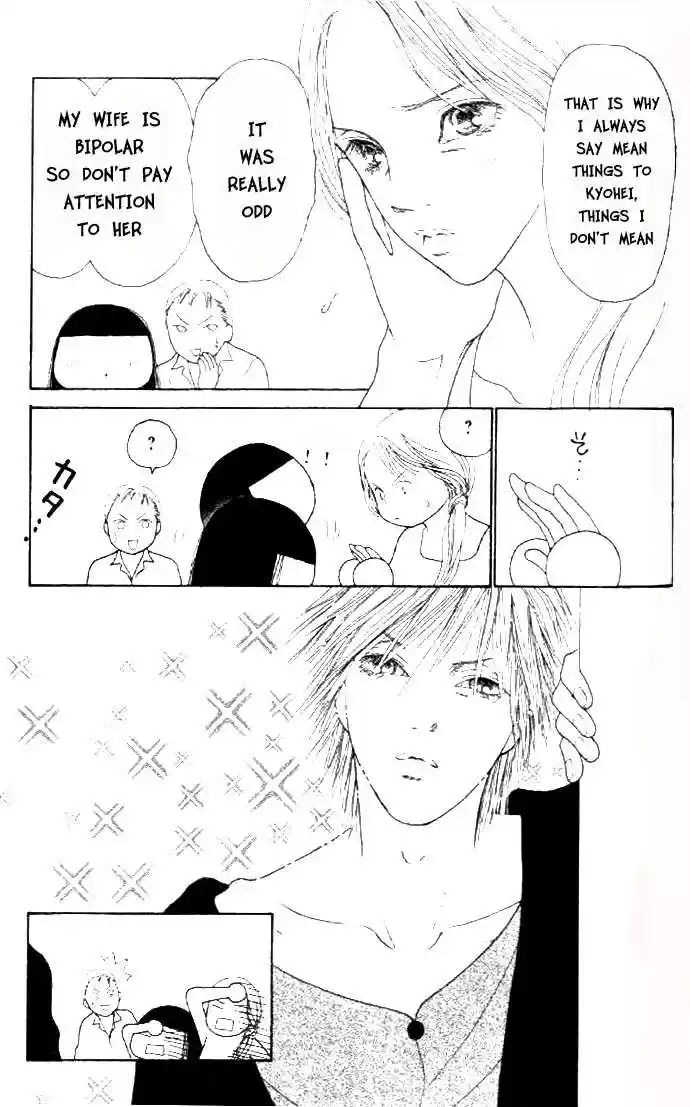 Yamato Nadeshiko Shichihenge 38