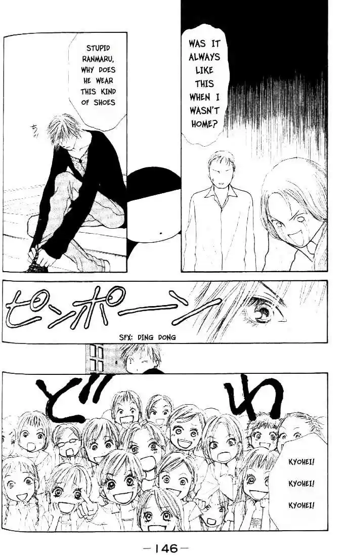 Yamato Nadeshiko Shichihenge 38