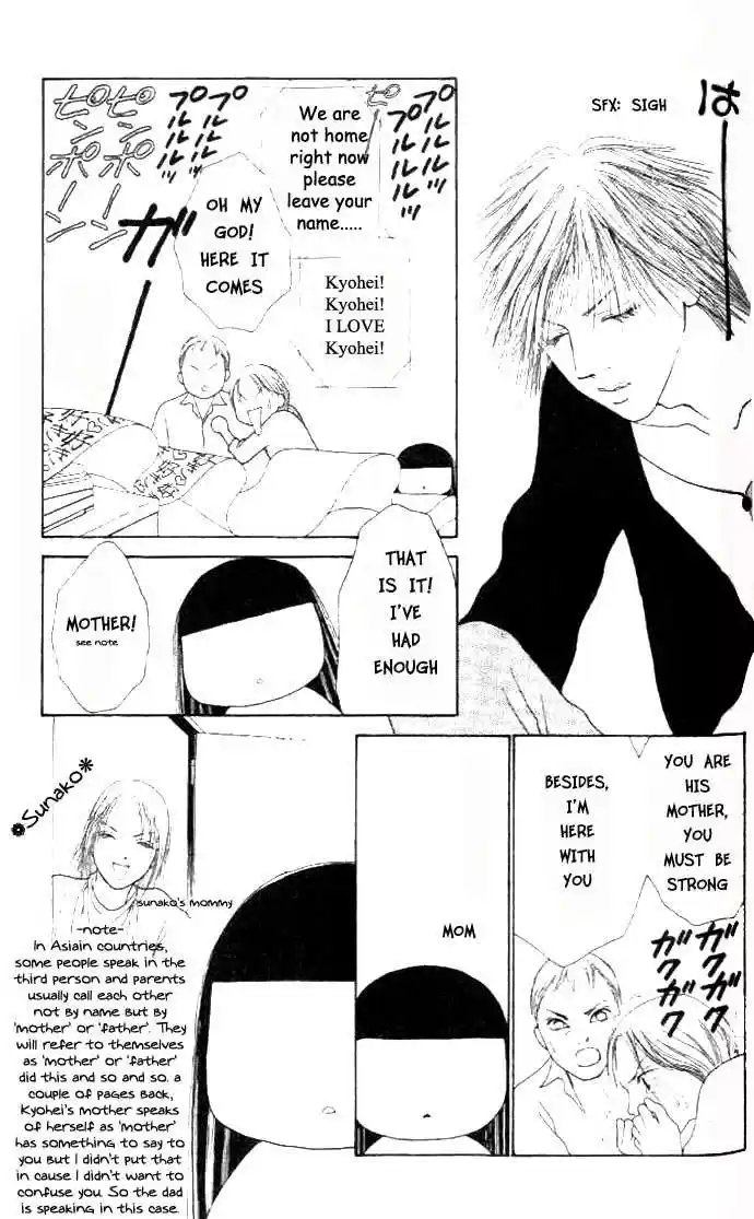 Yamato Nadeshiko Shichihenge 38