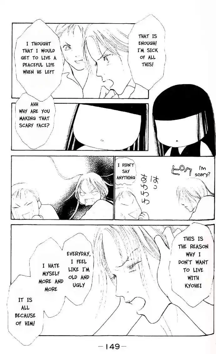 Yamato Nadeshiko Shichihenge 38