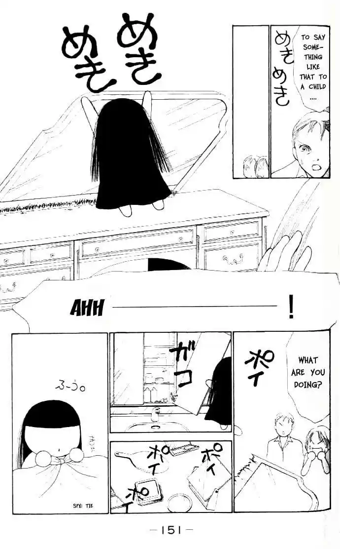 Yamato Nadeshiko Shichihenge 38