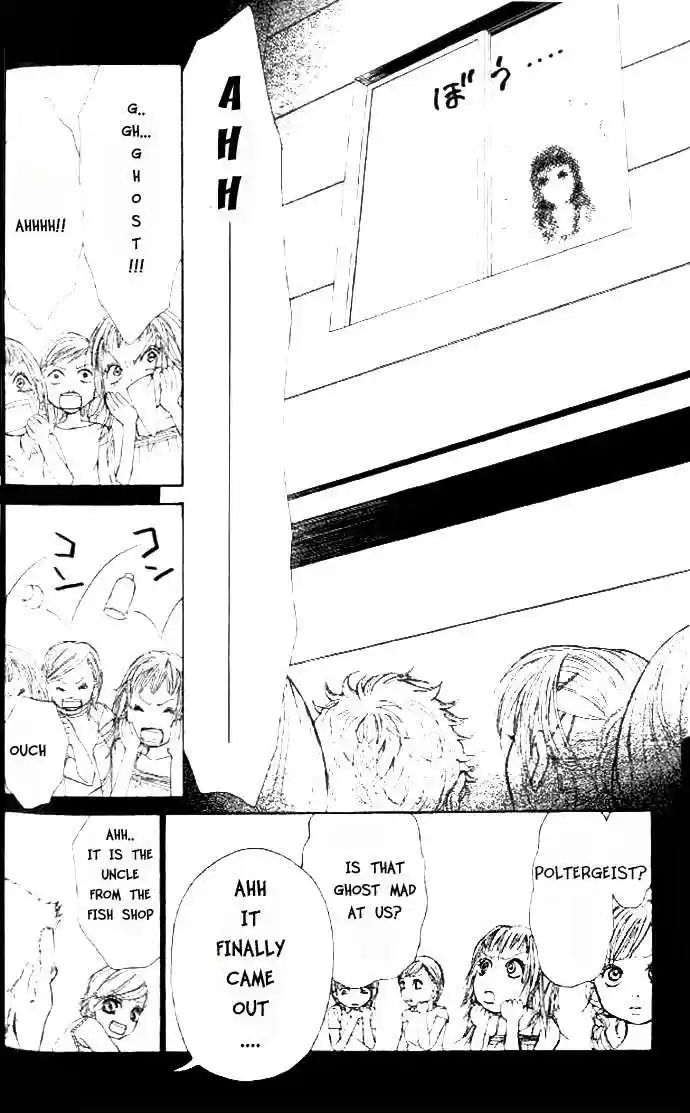 Yamato Nadeshiko Shichihenge 38