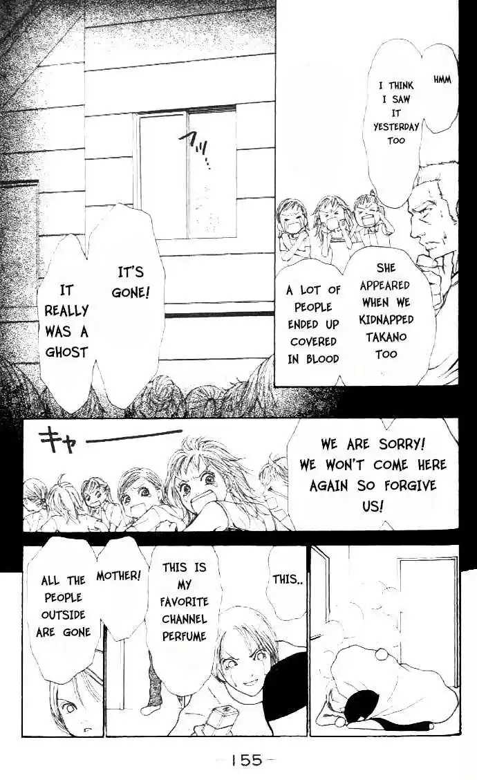 Yamato Nadeshiko Shichihenge 38