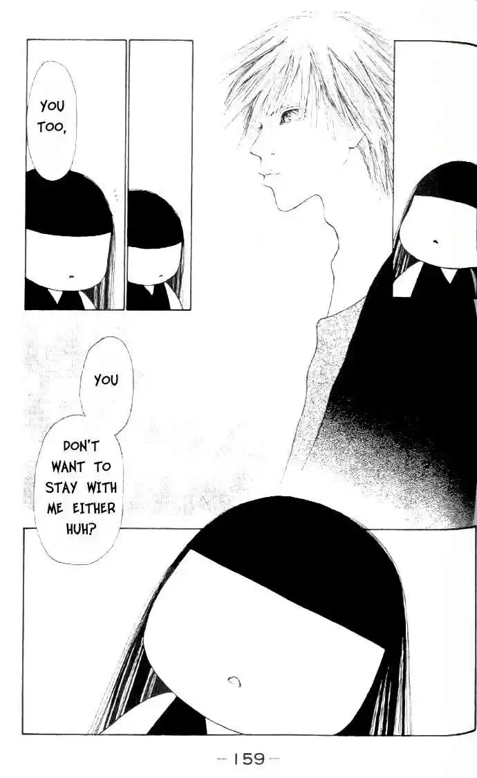 Yamato Nadeshiko Shichihenge 38