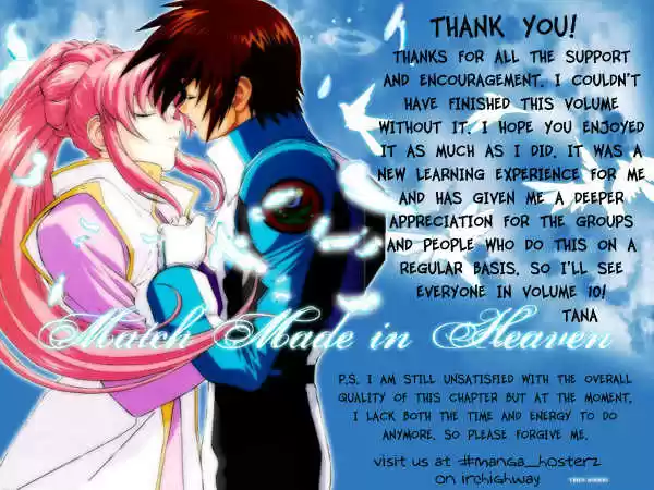 Yamato Nadeshiko Shichihenge 38