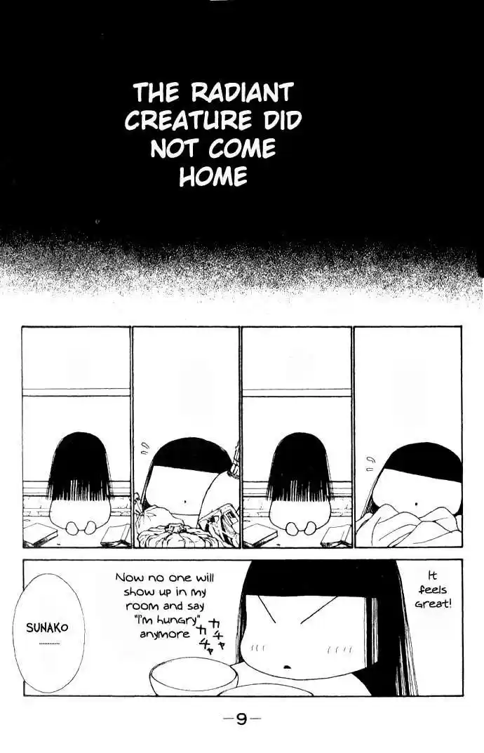 Yamato Nadeshiko Shichihenge 39