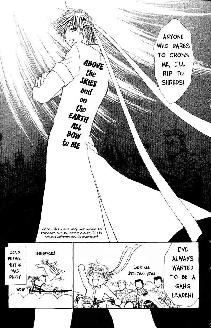 Yamato Nadeshiko Shichihenge 39