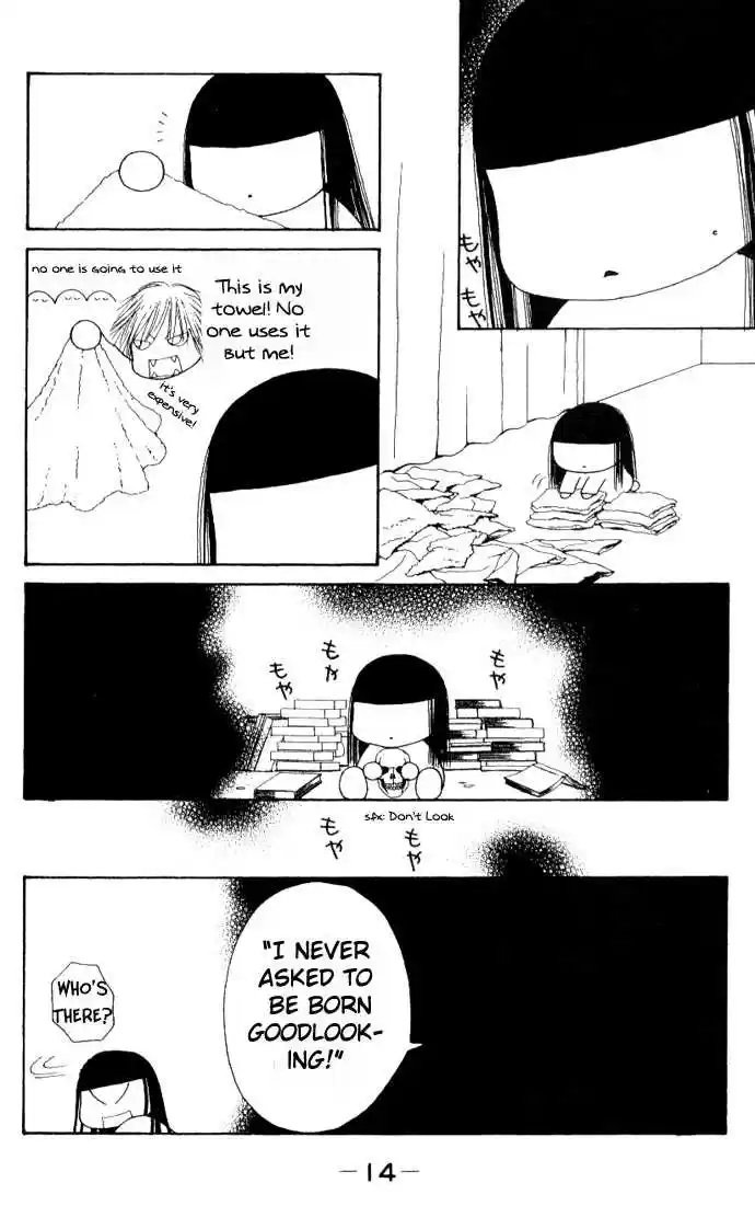 Yamato Nadeshiko Shichihenge 39