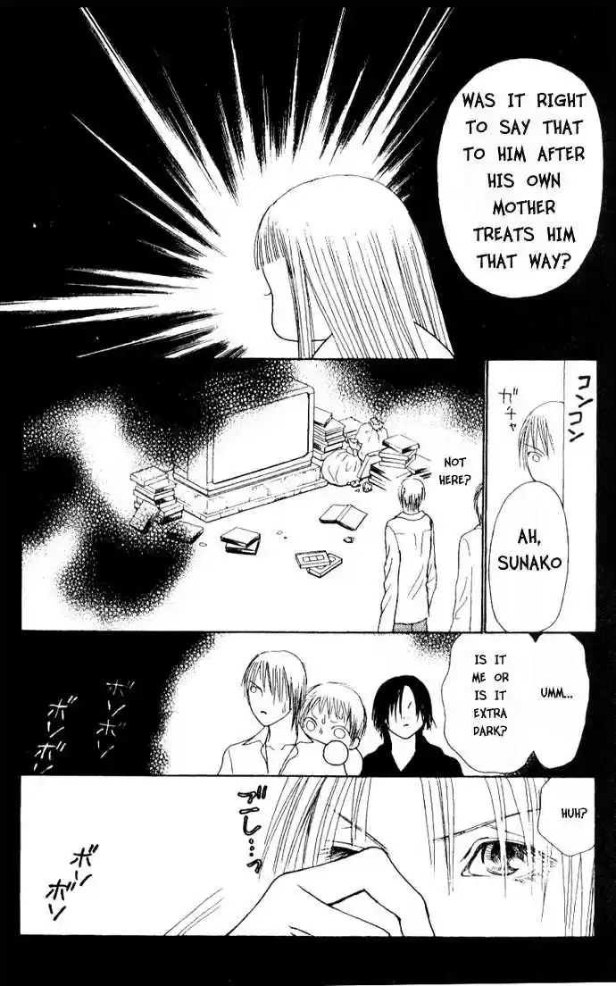 Yamato Nadeshiko Shichihenge 39