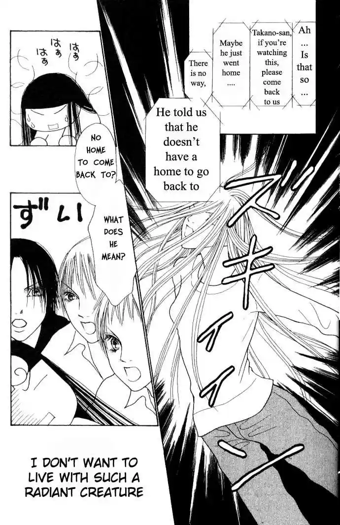 Yamato Nadeshiko Shichihenge 39