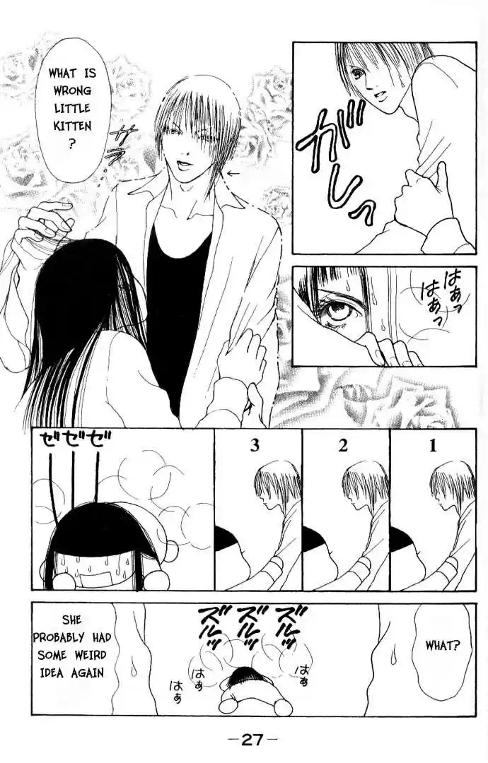 Yamato Nadeshiko Shichihenge 39