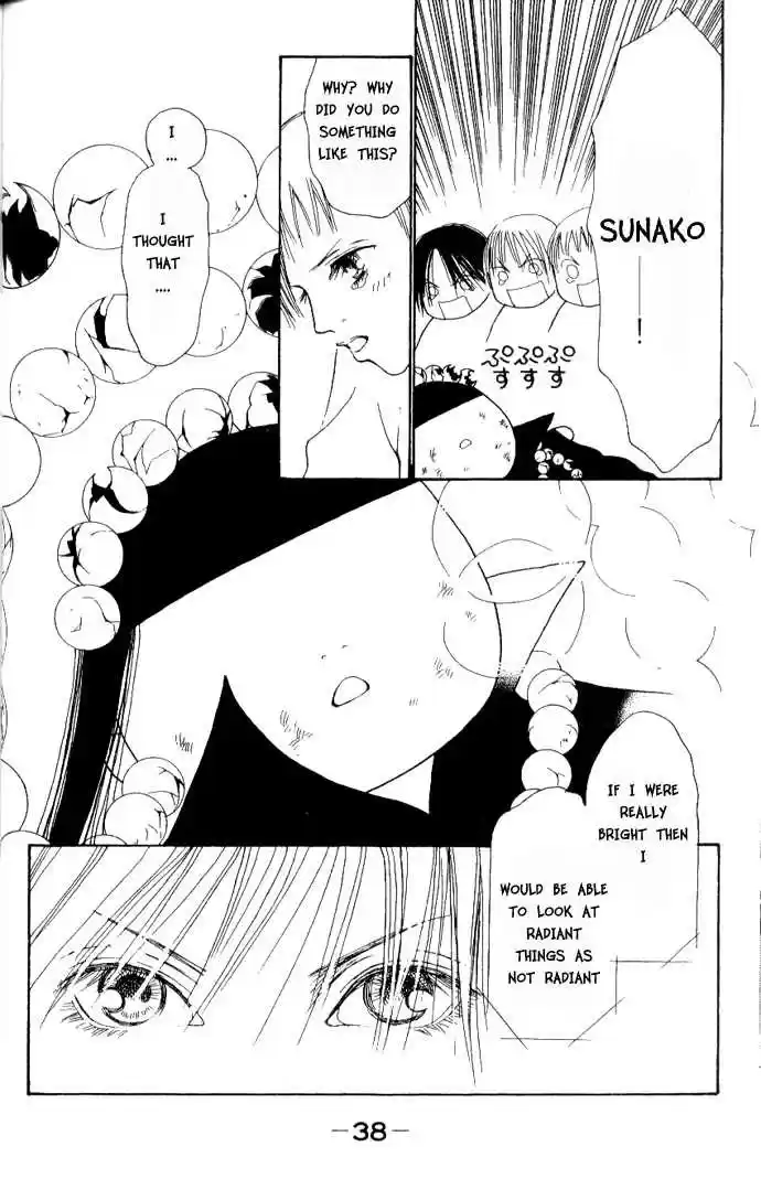 Yamato Nadeshiko Shichihenge 39