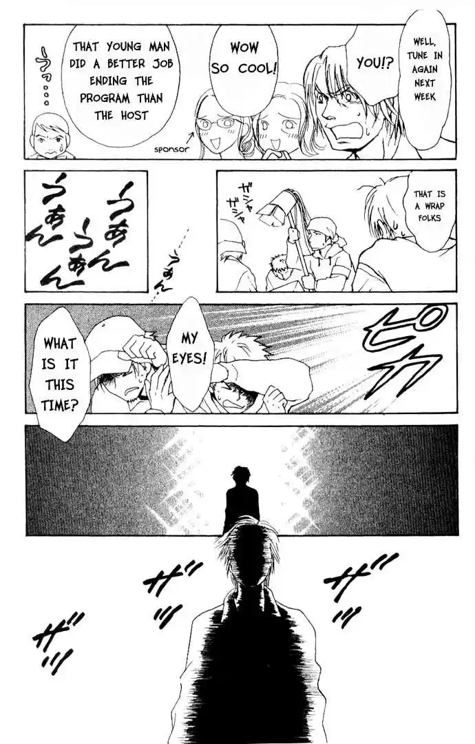 Yamato Nadeshiko Shichihenge 39