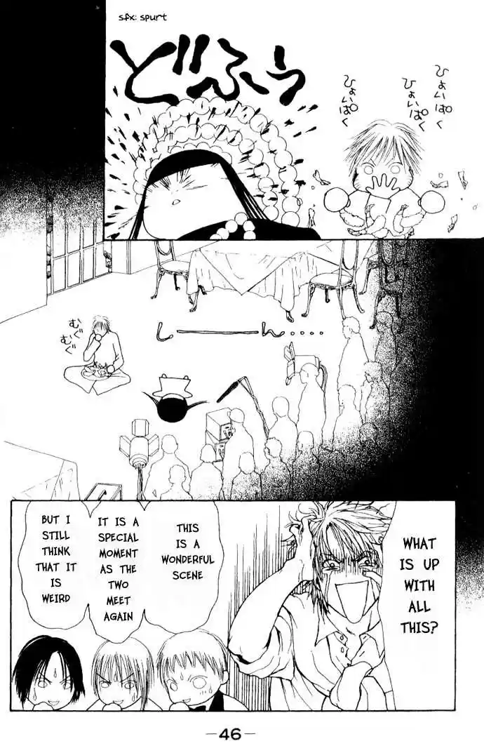 Yamato Nadeshiko Shichihenge 39