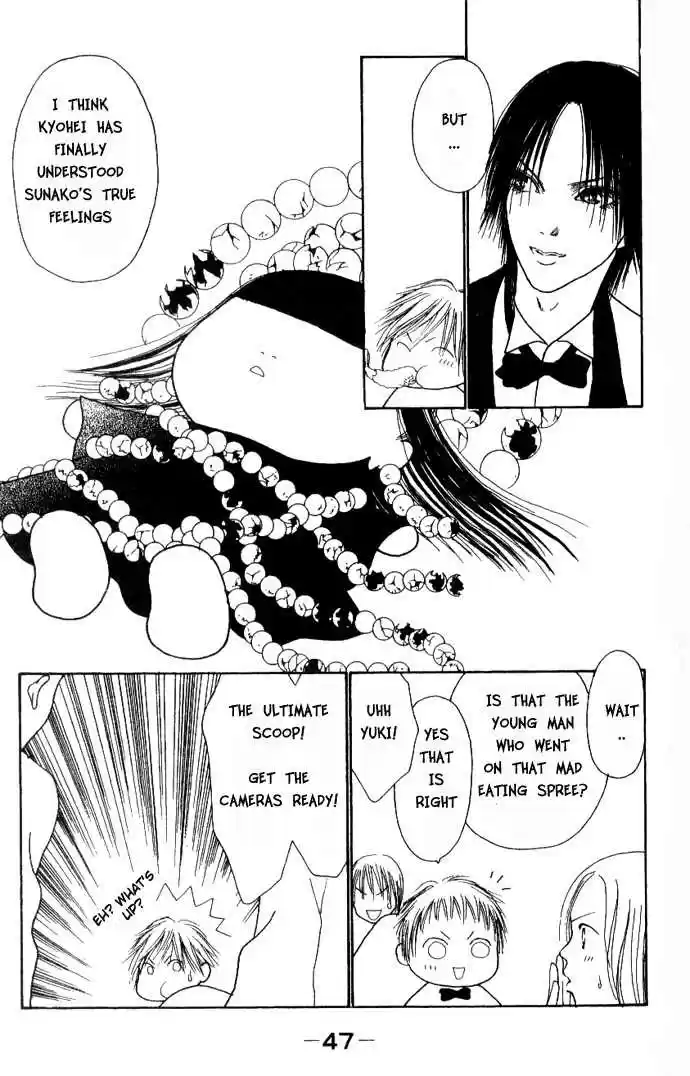 Yamato Nadeshiko Shichihenge 39