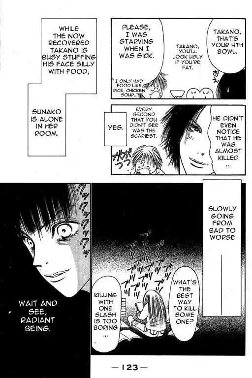 Yamato Nadeshiko Shichihenge 4