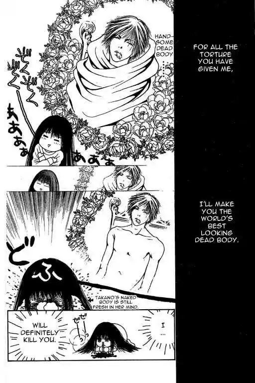 Yamato Nadeshiko Shichihenge 4