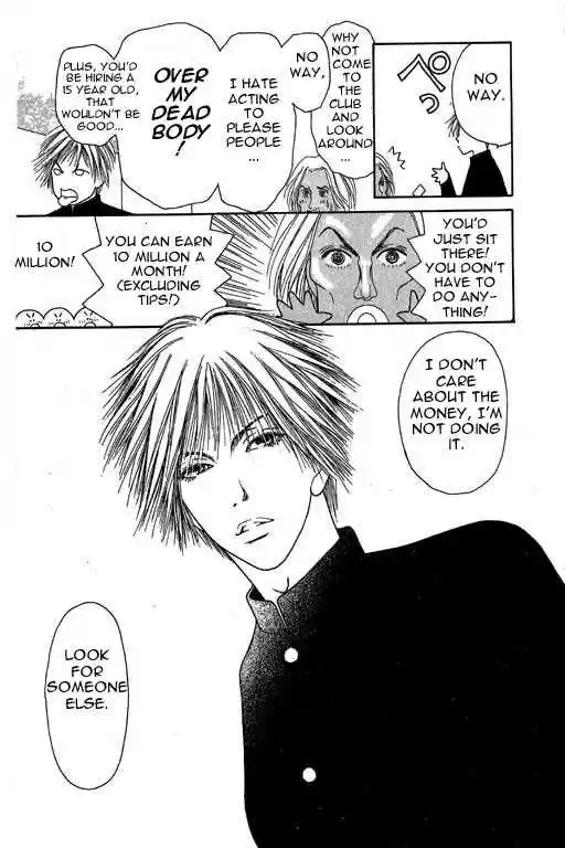 Yamato Nadeshiko Shichihenge 4