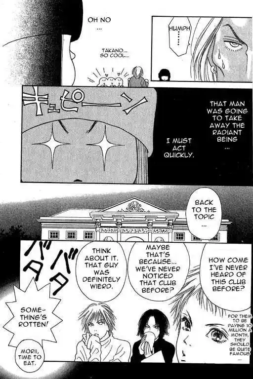 Yamato Nadeshiko Shichihenge 4