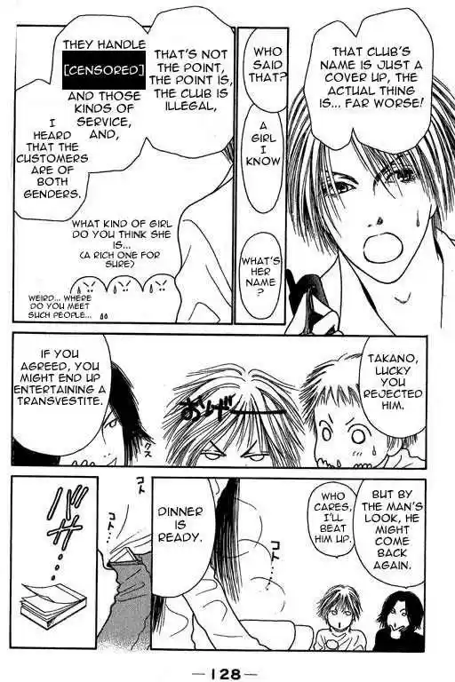 Yamato Nadeshiko Shichihenge 4