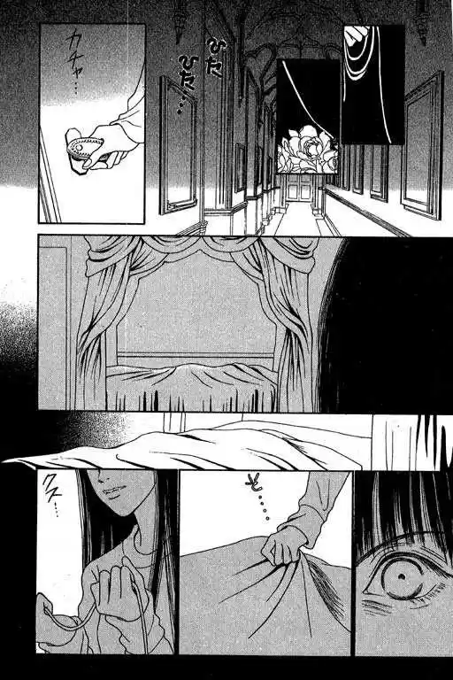 Yamato Nadeshiko Shichihenge 4