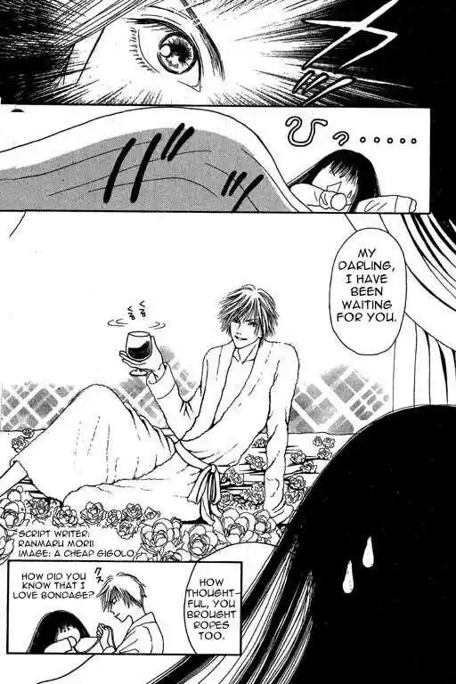 Yamato Nadeshiko Shichihenge 4