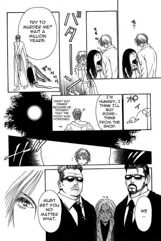 Yamato Nadeshiko Shichihenge 4