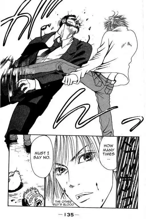 Yamato Nadeshiko Shichihenge 4