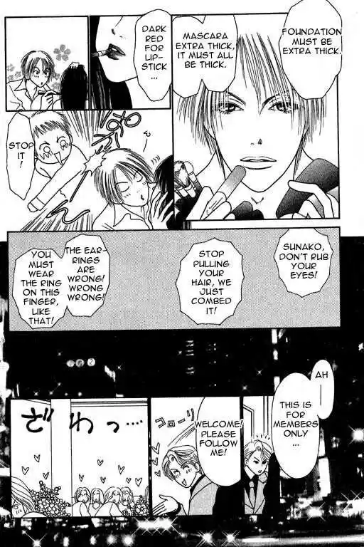 Yamato Nadeshiko Shichihenge 4