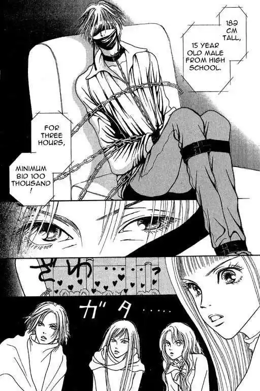 Yamato Nadeshiko Shichihenge 4