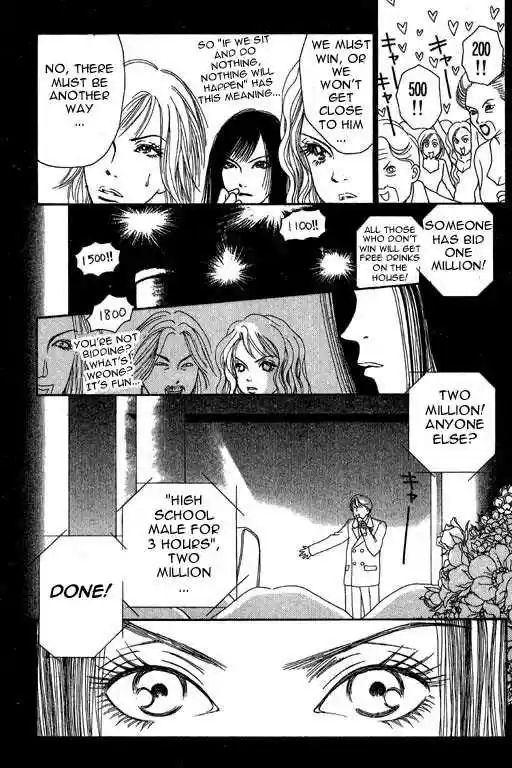 Yamato Nadeshiko Shichihenge 4