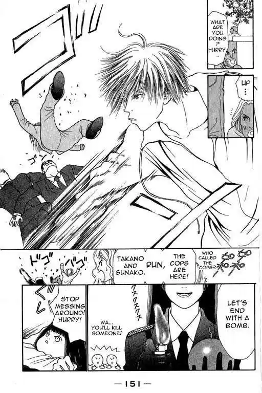 Yamato Nadeshiko Shichihenge 4