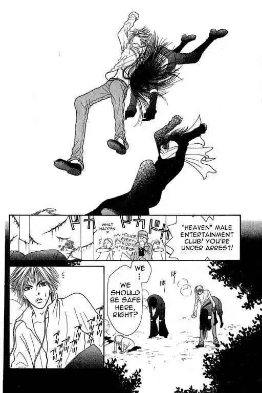 Yamato Nadeshiko Shichihenge 4